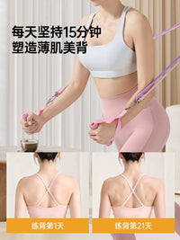Umay Resistance Band Set with Door Anchor for Home Gym Workouts, High-Position Pulldown Trainer