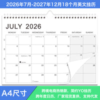 2026-2027 18-Month Wall Calendar A4 Black and White