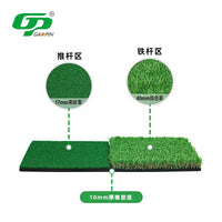 Golf Multi-functional Hitting Mat Indoor Swing Practice Mat Two-in-One Foldable Golf Training Aid