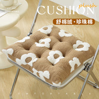 Plush Thickened Seat Cushion for Office and Dormitory Chairs, Warm and Comfortable