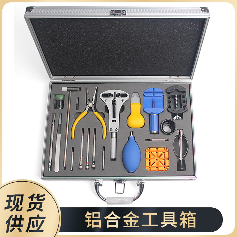 Watch Repair Tool Kit with Aluminum Case