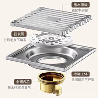 All-Copper Deodorizing Floor Drain for Bathroom, Shower, Washing Machine, Hotel, Extended Shower Room Drain