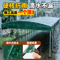Retractable Outdoor Canopy Tent with Wheels, Heavy-Duty Waterproof Sunshade for Patios, Events, and Carports