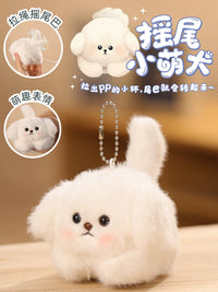 Wagging Tail Puppy Cat Plush Keychain with Sound and Pull String