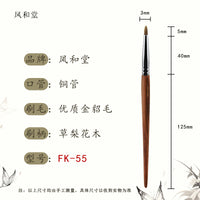 Under-eye Brightening and Eyeliner Brush Set - Animal Hair Angled Detail Brush for Eye Makeup