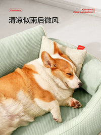 Petstar Cooling Sofa Dog Bed for Medium to Large Dogs, Washable Summer Cat and Dog Sleeping Mat