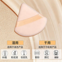 Triangle Flocked Makeup Sponge Puff for Foundation and Setting Powder