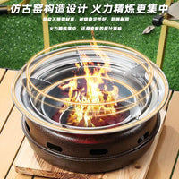 Korean Style Cast Iron Charcoal Grill for BBQ and Tea Ceremony, Smokeless Household Stove