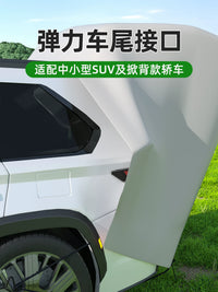 SUV/MPV Car Tailgate Tent with Support Poles, Waterproof Outdoor Camping Shelter for Self-Driving Tours