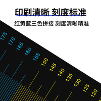 Long Jump Test Mat Indoor Outdoor Rubber Non-Slip Mat for Students Sports Training and Exams
