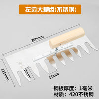 Chuan Yue Notched Trowel for Tile Laying and Plastering, Stainless Steel