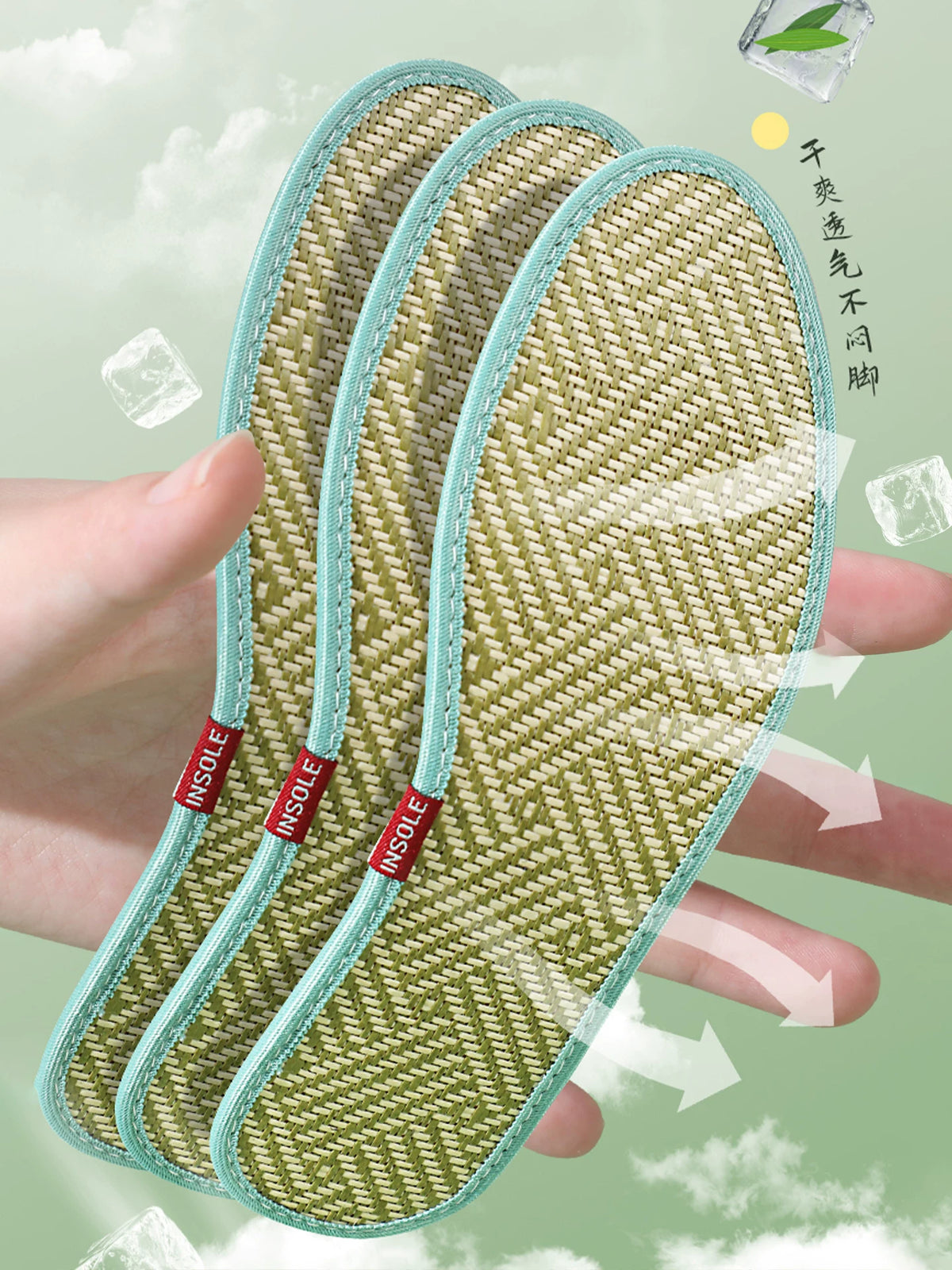 Summer Cooling Insoles for Men and Women, Breathable Sweat-Absorbent Deodorant Thin Ice Silk Mat Insoles