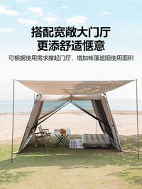 Automatic Pop-Up Camping Tent with Mosquito Net, Aluminum Alloy Frame, Portable & Windproof