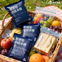 Disposable Self-Absorbing Ice Packs for Fresh Food Preservation, Express Delivery, No Water Injection Required, Double-Sided Small Ice Bags