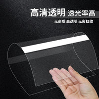 Double-Sided Release Paper for DIY Sticker Storage and Crafting, Transparent Loose-Leaf Refills