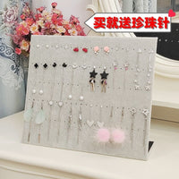 Velvet Jewelry Display Stand Earring Holder Necklace Organizer for Home Use