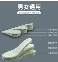 Height Increasing Shoe Insoles Invisible Lift Inserts for Men and Women, Sports Comfort Full/Half Pad, 2-5cm