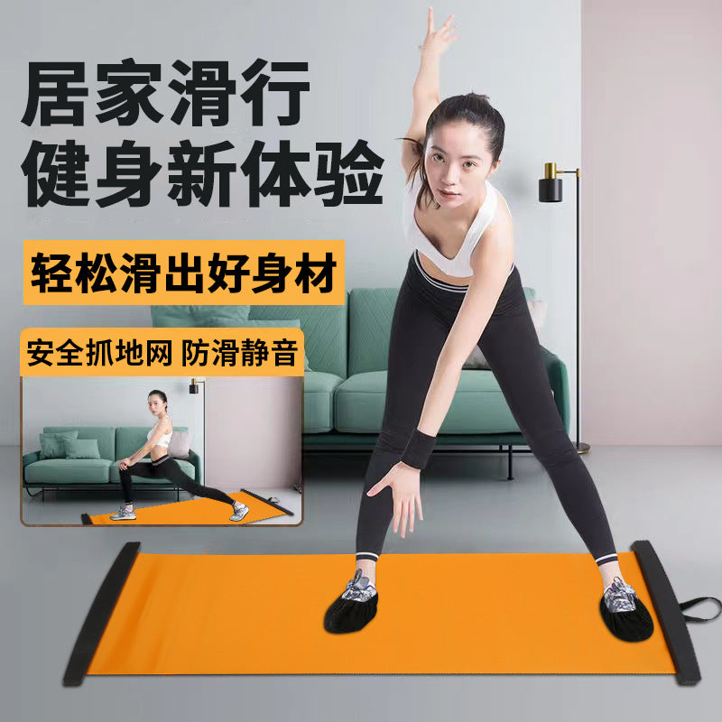 Indoor Slide Board for Leg Training and Core Balance, Fitness Gliding Mat for Speed Skating and Yoga