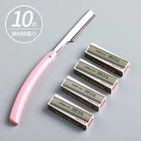 Professional Eyebrow Razor Blades Set for Men and Women, Makeup Artist and Beginner Friendly