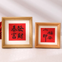 Wooden Mini Photo Frame with Mat Board for Desktop or Wall Mount, New Home Decor