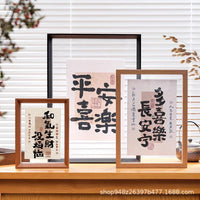 Double-Sided Transparent Acrylic Photo Frame for Tabletop Display A3/A4 Certificates Artwork