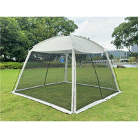 Outdoor Camping Mosquito Net Tent with Sunshade and Rainproof Canopy