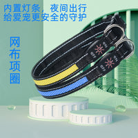USB Rechargeable LED Dog Collar for Night Safety, Luminous Nylon Collar for Medium to Large Dogs