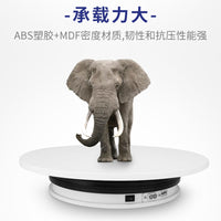 Electric Rotating Display Stand for Product Photography and Live Streaming