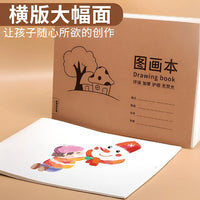 A4 Sketchbook for Kids, Tearable Blank Drawing Pad for Kindergarten & Primary School Art, Ink-Proof