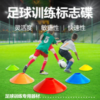 Soccer Training Cones Agility Disc Markers for Football Basketball Drills