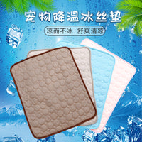 Summer Pet Cooling Mat for Dogs and Cats, Ice Silk Pad for Heat Dissipation