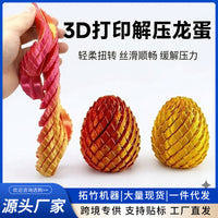 3D Printed Articulated Dragon Egg Fidget Toy