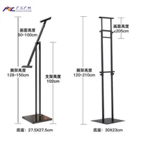 Adjustable Height Foldable Wall-Mounted Display Easel for KT Board Art