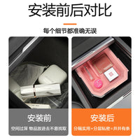 Silicone Dual-Layer Center Console Organizer for Tesla Model Y/3