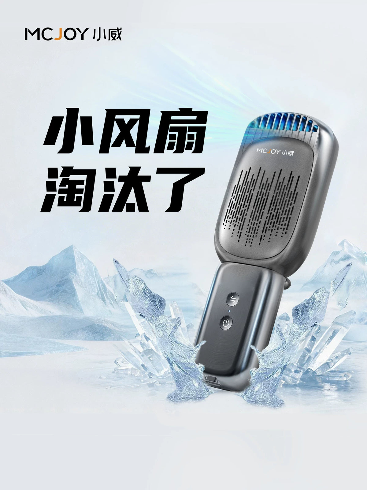 Mini Handheld Air Conditioner Fan with Cooling, Quiet Operation, Foldable, Portable, Long Battery Life, Type-C Charging for Office, Desk, Outdoor, Dorm