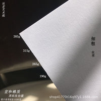 Honghe Cotton Watercolor Paper for Painting and Drawing, Thickened Art Cardstock