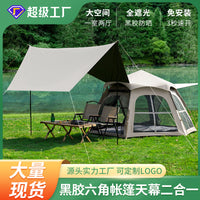 Automatic Pop-Up Camping Tent with Sunshade, 3-6 Person, Hexagonal, UV Protection