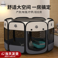 Pet Birthing Tent Whelping Box for Cats and Small Dogs, Foldable and Enclosed