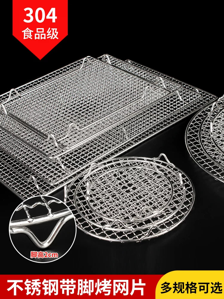Stainless Steel Round/Rectangular BBQ Grill Grate with Legs for Roasting, Baking, and Draining