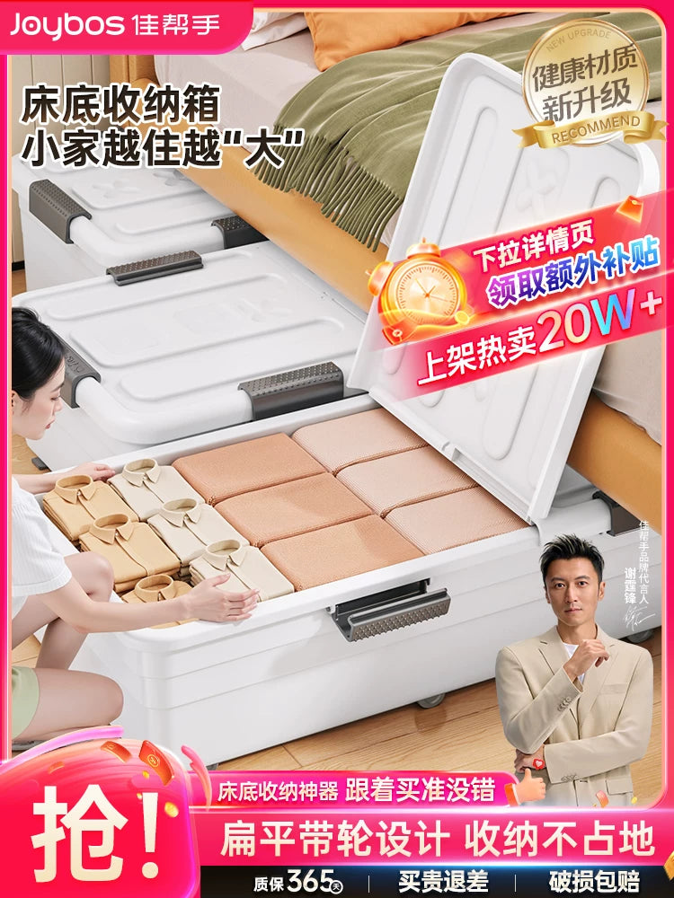 Under-Bed Storage Container with Wheels, Flat Drawer-Style Plastic Organizer for Clothes and Quilts
