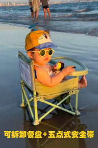 Portable Baby Beach Chair with Umbrella for Outdoor Picnics and Camping
