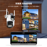 Dual-Lens PTZ WiFi Security Camera with Color Night Vision for Indoor/Outdoor Use