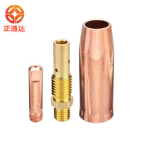 24-Piece S100L MIG/MAG Welding Torch Consumables Kit