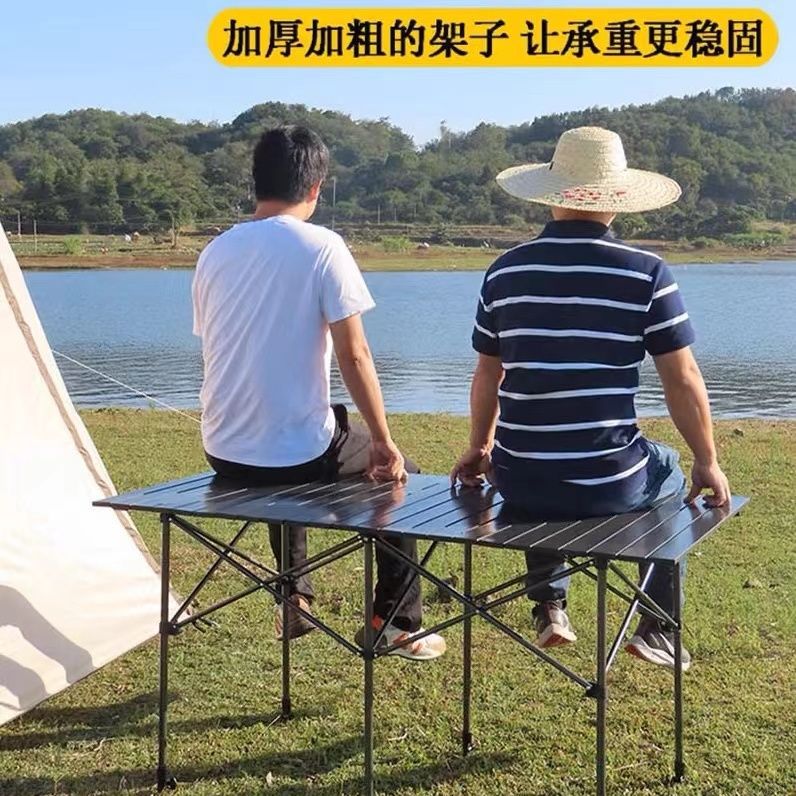 Portable Height-Adjustable Aluminum Alloy Roll-Up Folding Table for Outdoor Camping & BBQ