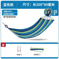 Outdoor Hammock with Spreader Bar, Thickened Canvas Swing Bed for Camping, Patio, and Dorms, Anti-Tip Design for Adults and Children