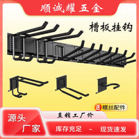 Heavy-Duty Adjustable Garage Storage Hooks for Garden Tools and Equipment