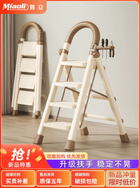 Myoli Household Folding Carbon Steel Ladder, Multi-functional Portable Indoor Step Stool