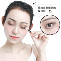 Gudie Disposable Dual-Ended Eyeshadow Applicator Set for Beginners