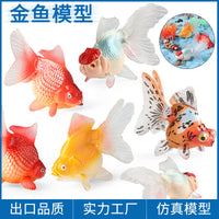 Realistic Goldfish & Bass Fish Figurines - Educational Animal Models for Kids