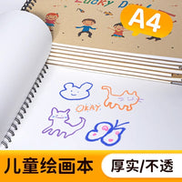 Kids A4 Cartoon Sketchbook Drawing Pad for Kindergarten and Elementary School Art